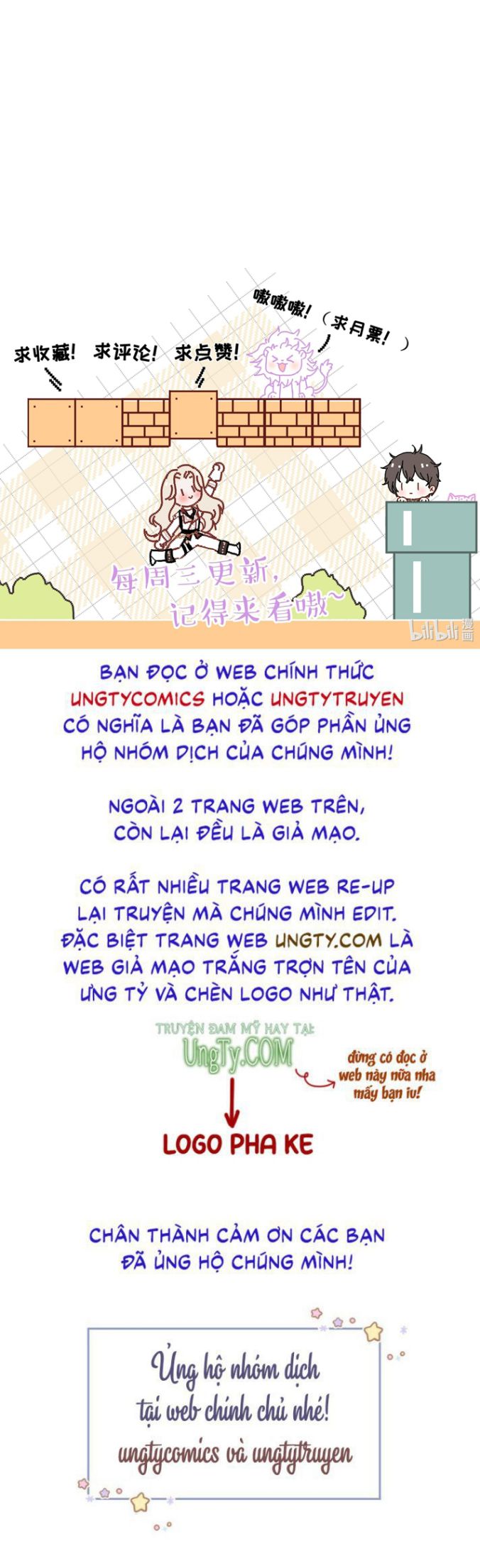 Người Dẫn Đường Có Phải Trùng Sinh Rồi Không: Chapter 14