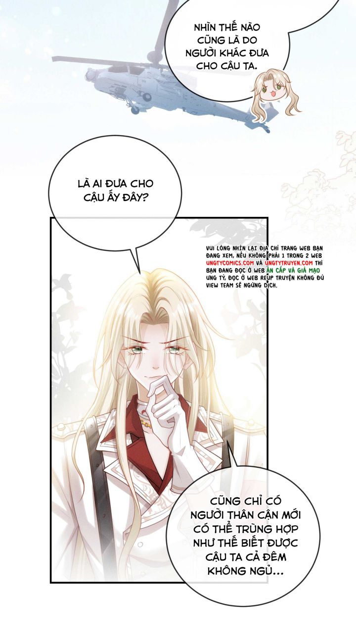 Người Dẫn Đường Có Phải Trùng Sinh Rồi Không: Chapter 15