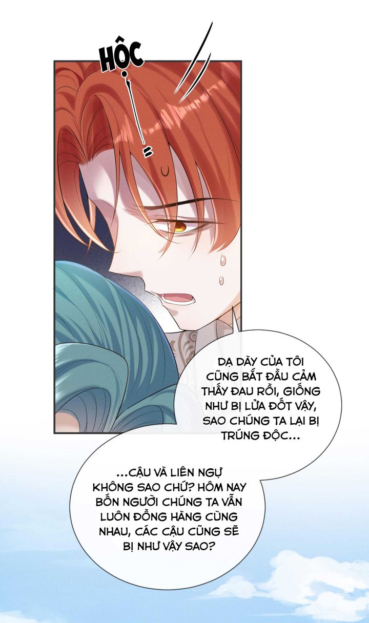 Người Dẫn Đường Có Phải Trùng Sinh Rồi Không: Chapter 15