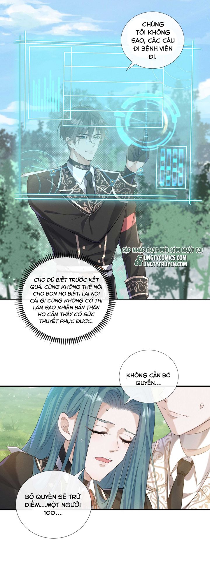 Người Dẫn Đường Có Phải Trùng Sinh Rồi Không: Chapter 15