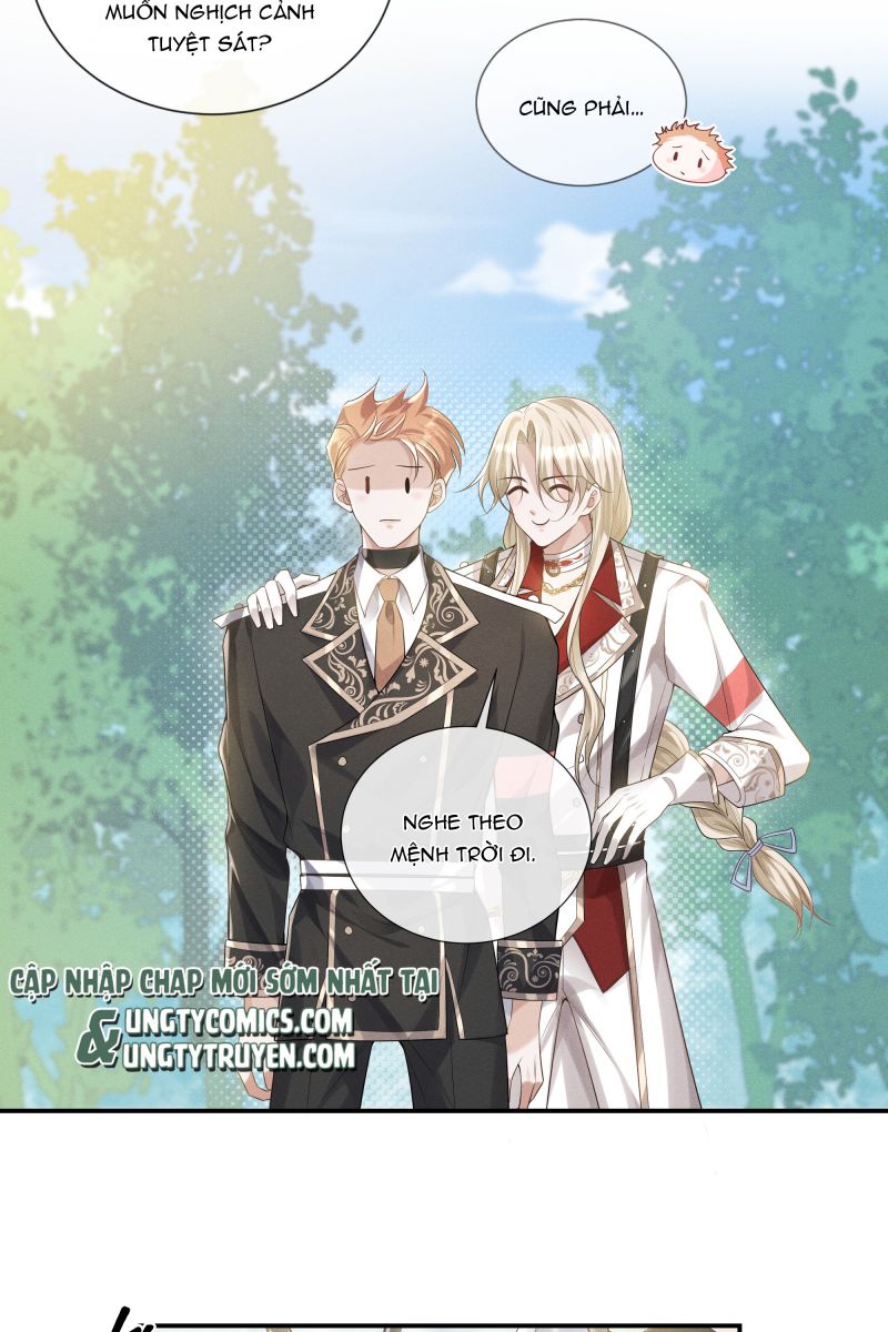 Người Dẫn Đường Có Phải Trùng Sinh Rồi Không: Chapter 16