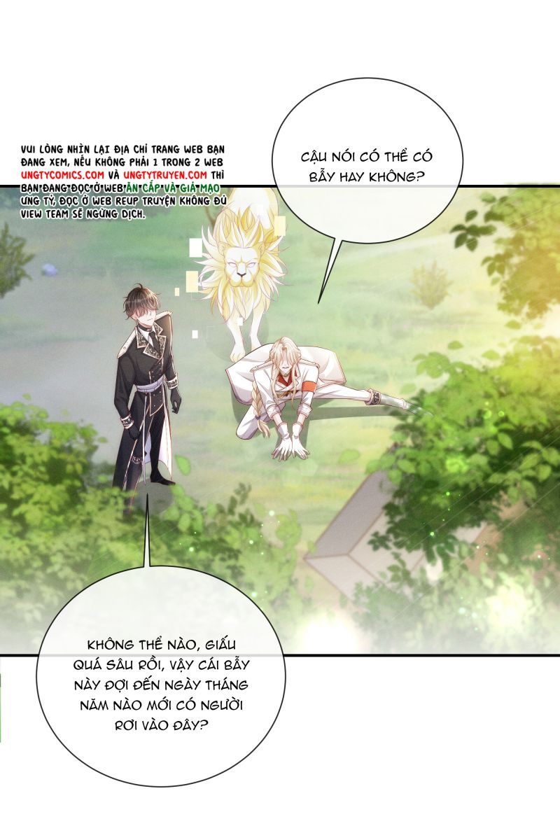 Người Dẫn Đường Có Phải Trùng Sinh Rồi Không: Chapter 16