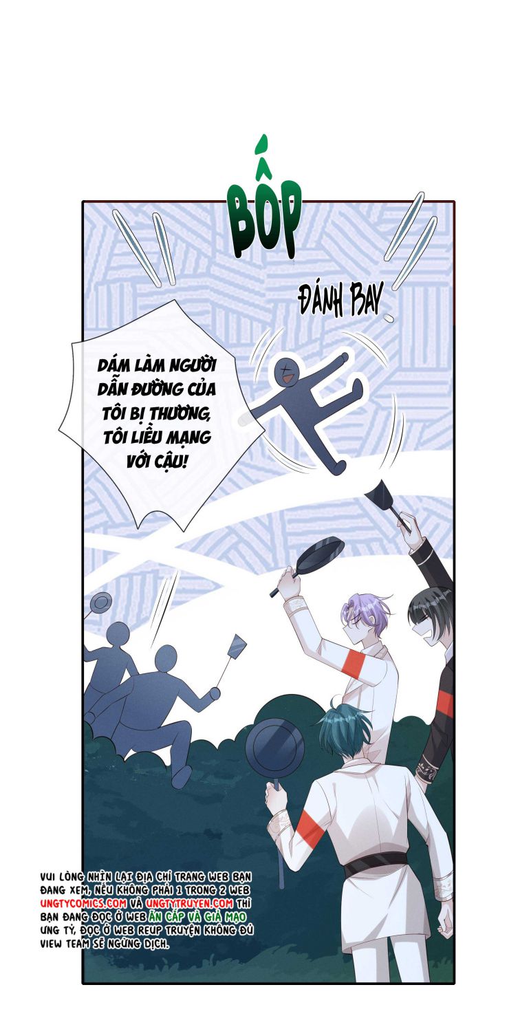 Người Dẫn Đường Có Phải Trùng Sinh Rồi Không: Chapter 20