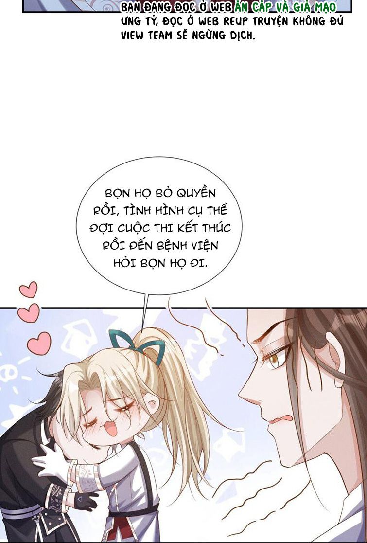Người Dẫn Đường Có Phải Trùng Sinh Rồi Không: Chapter 23