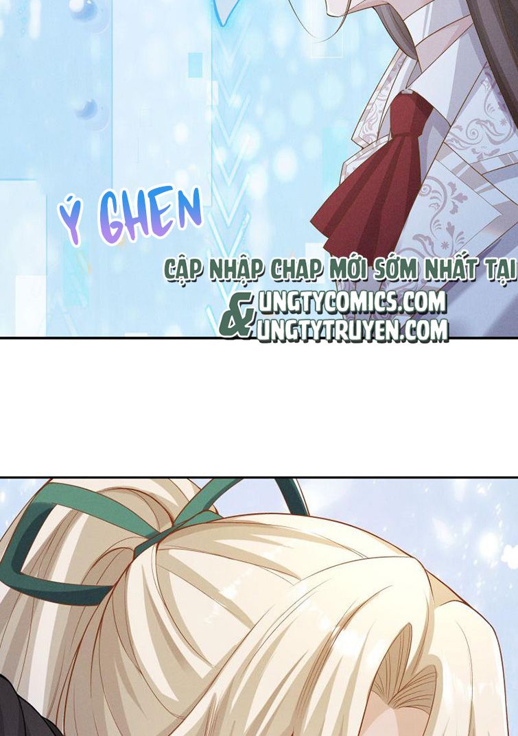 Người Dẫn Đường Có Phải Trùng Sinh Rồi Không: Chapter 23