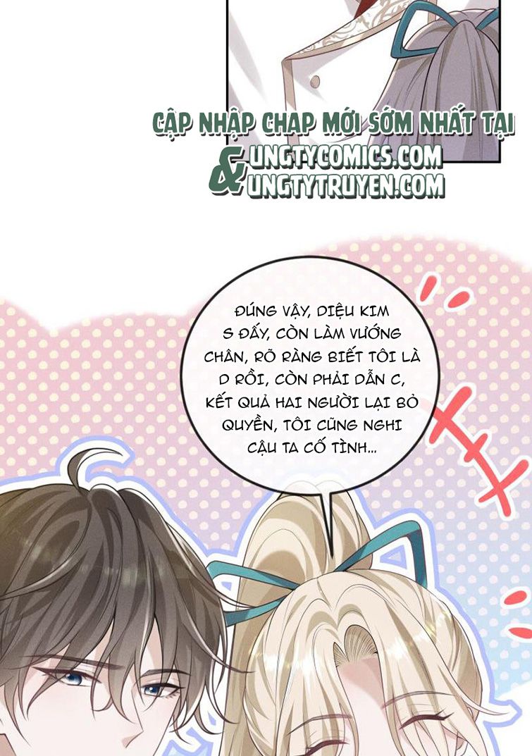 Người Dẫn Đường Có Phải Trùng Sinh Rồi Không: Chapter 23