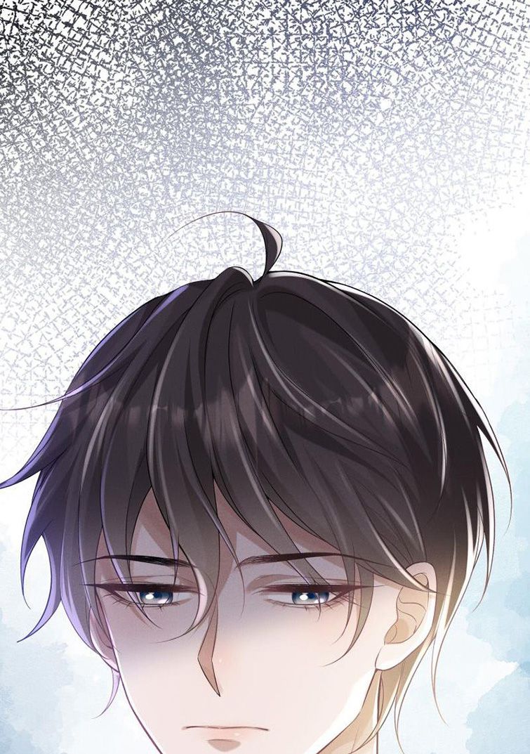 Người Dẫn Đường Có Phải Trùng Sinh Rồi Không: Chapter 23
