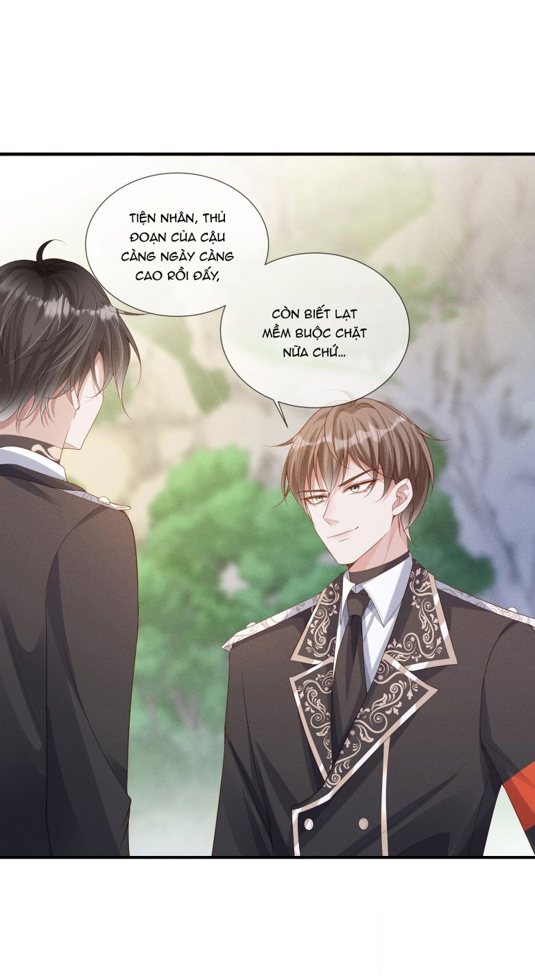 Người Dẫn Đường Có Phải Trùng Sinh Rồi Không: Chapter 24
