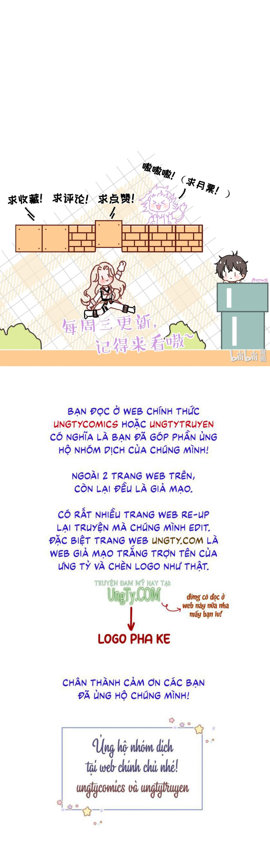 Người Dẫn Đường Có Phải Trùng Sinh Rồi Không: Chapter 24