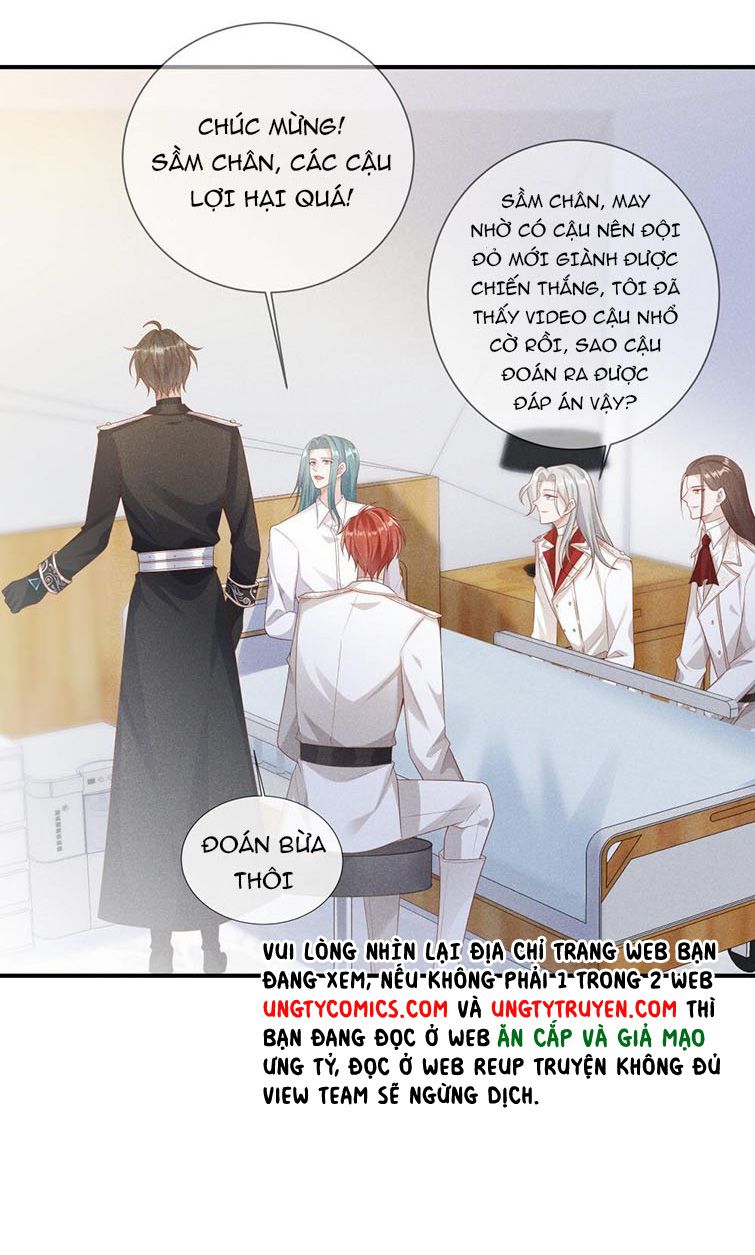 Người Dẫn Đường Có Phải Trùng Sinh Rồi Không: Chapter 25