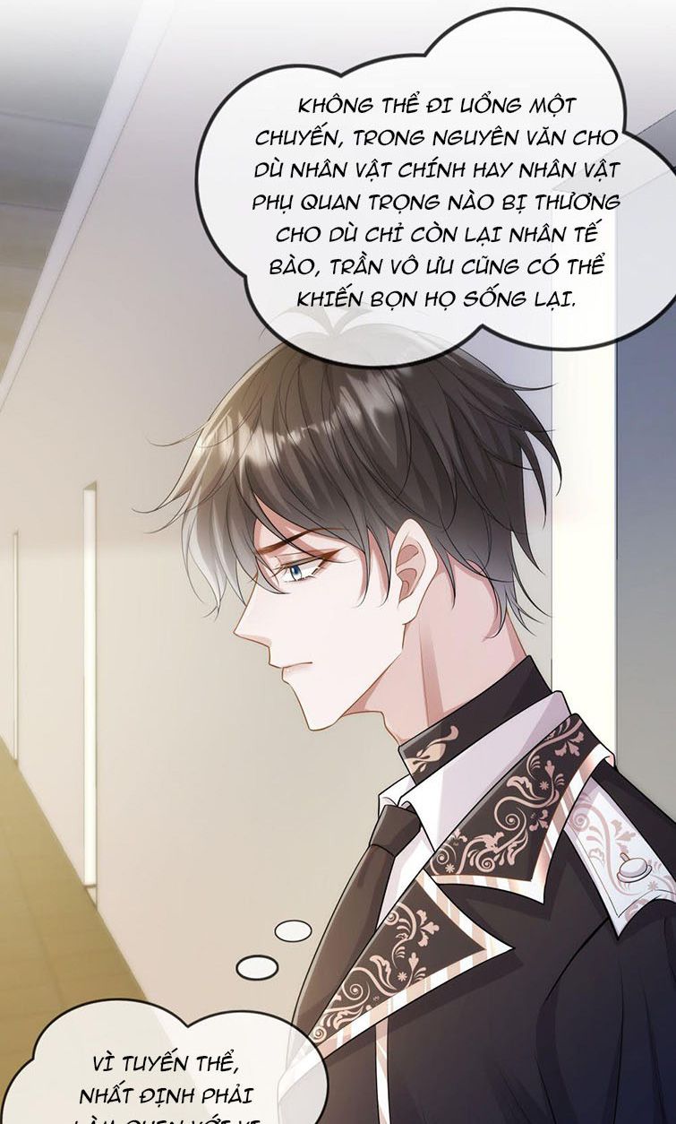 Người Dẫn Đường Có Phải Trùng Sinh Rồi Không: Chapter 25