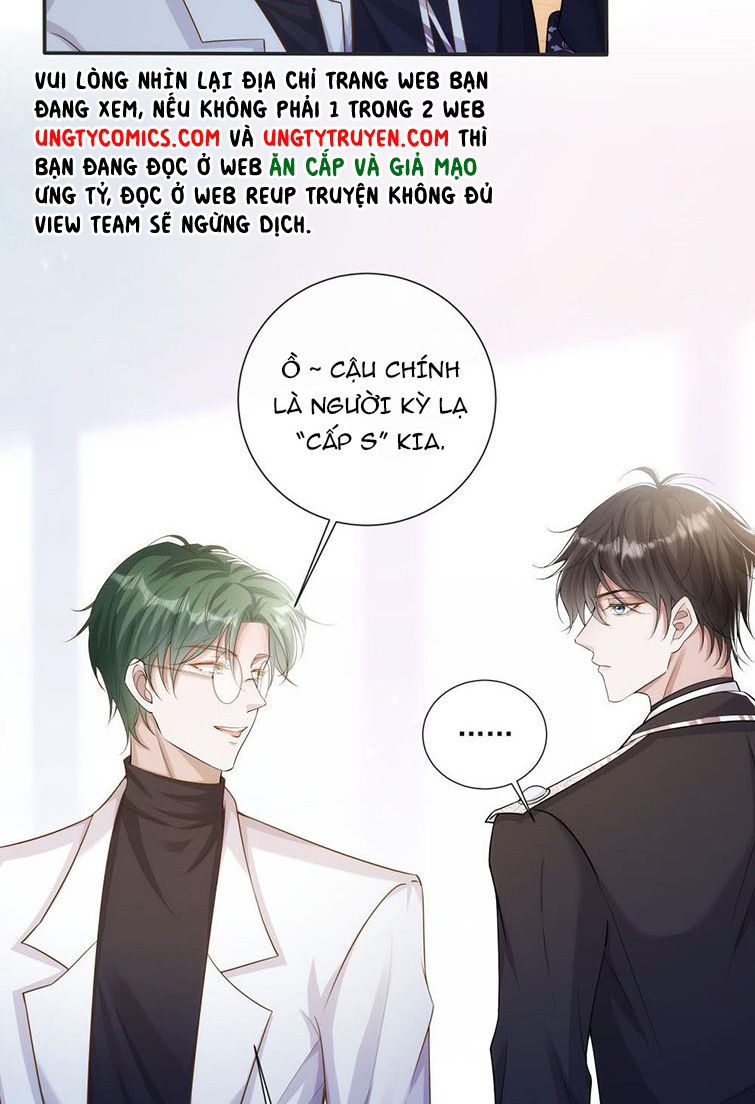Người Dẫn Đường Có Phải Trùng Sinh Rồi Không: Chapter 25