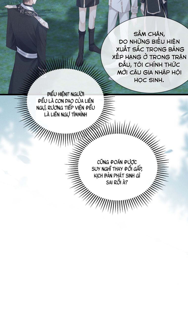 Người Dẫn Đường Có Phải Trùng Sinh Rồi Không: Chapter 26