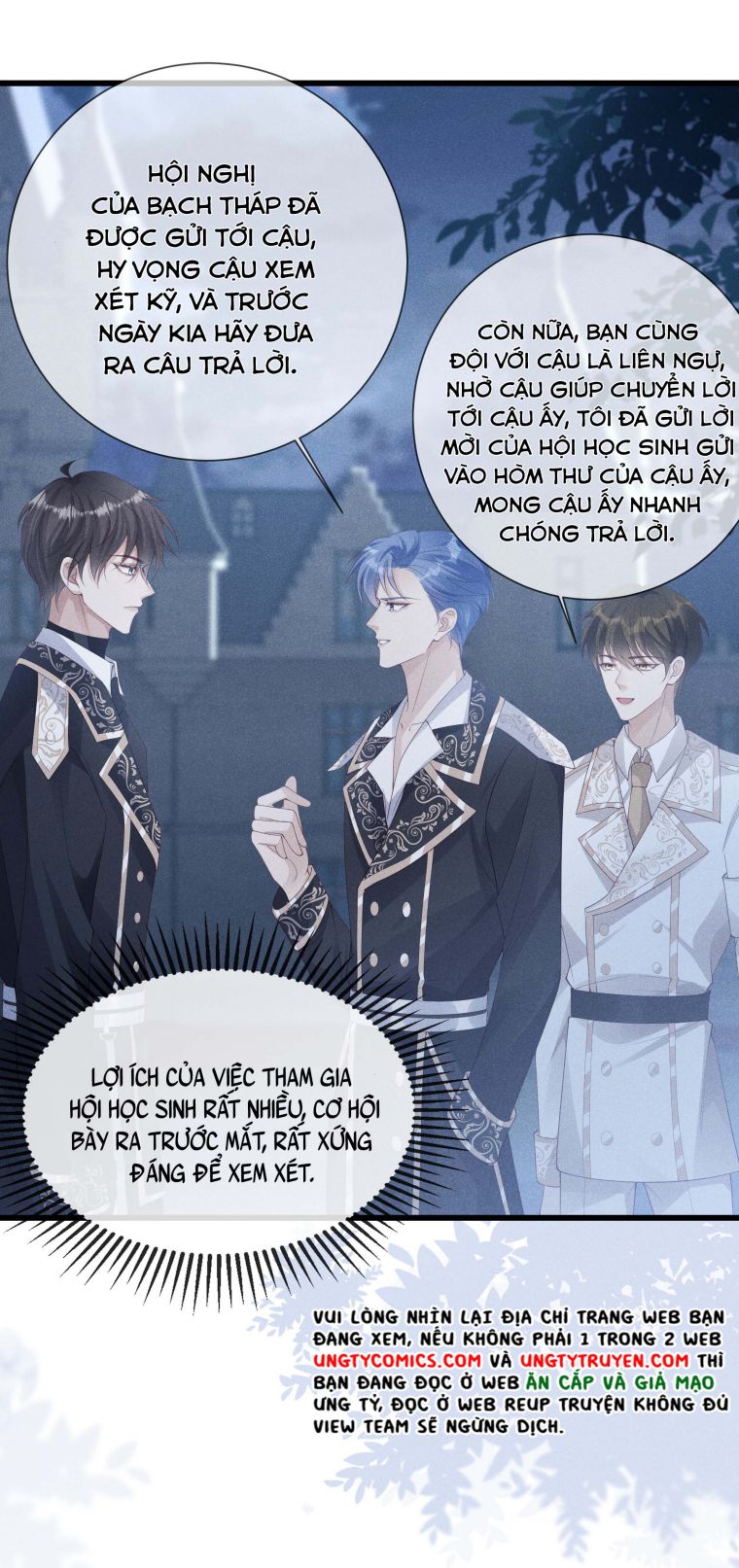 Người Dẫn Đường Có Phải Trùng Sinh Rồi Không: Chapter 26