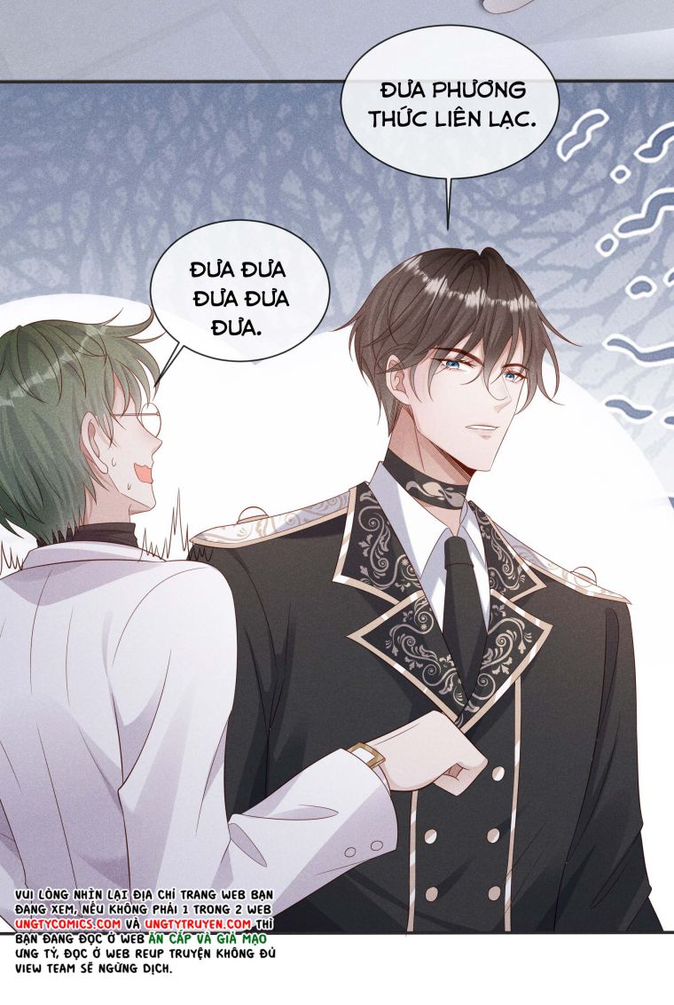 Người Dẫn Đường Có Phải Trùng Sinh Rồi Không: Chapter 26