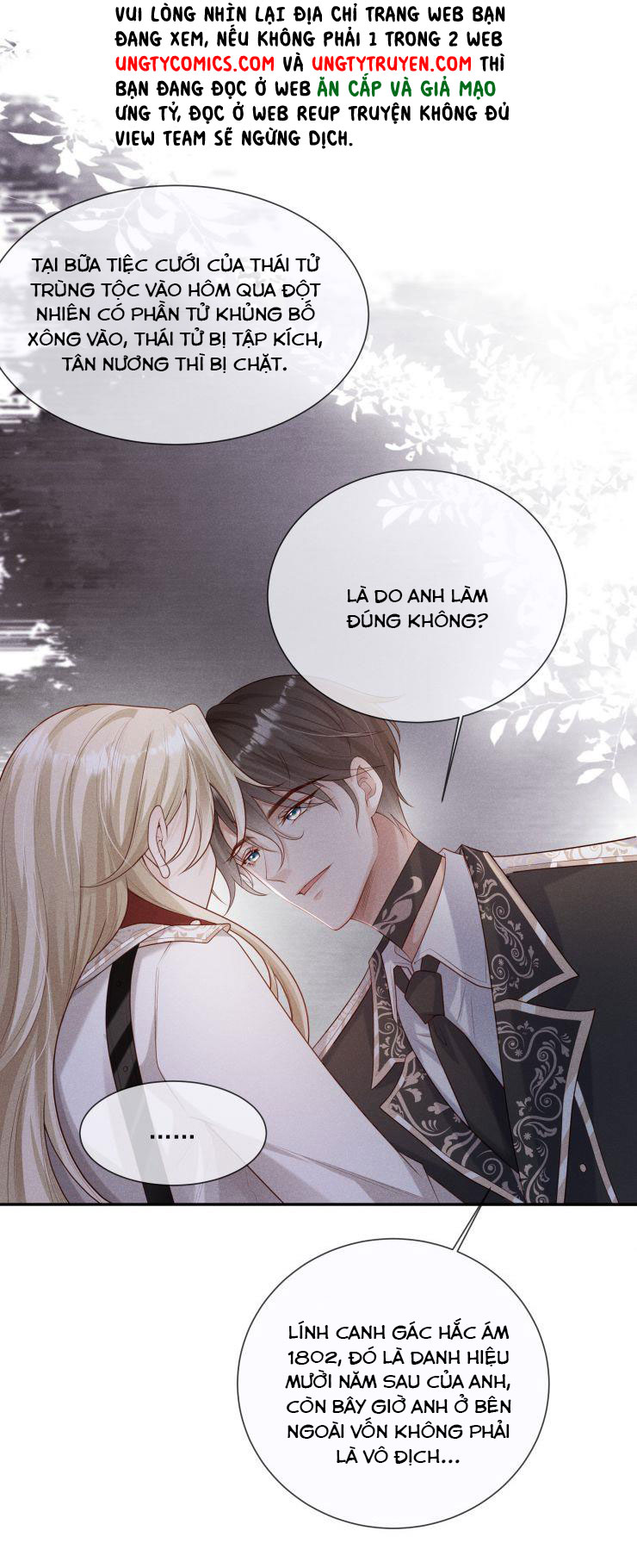 Người Dẫn Đường Có Phải Trùng Sinh Rồi Không: Chapter 27