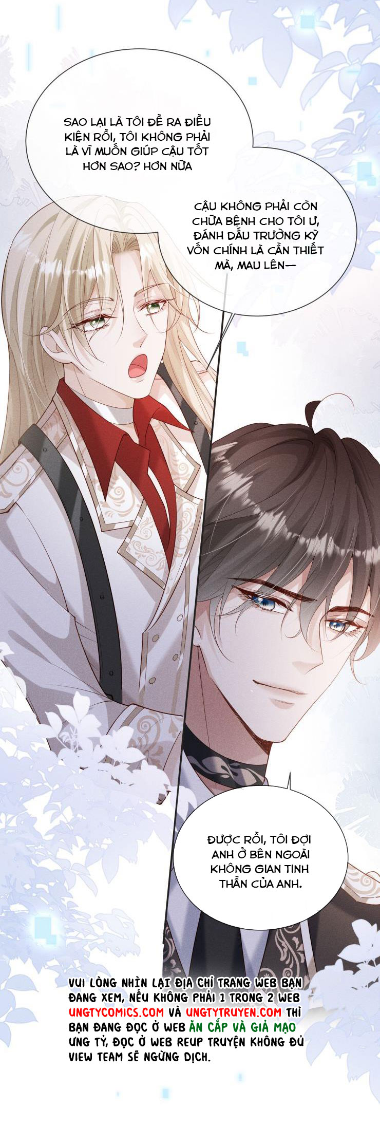 Người Dẫn Đường Có Phải Trùng Sinh Rồi Không: Chapter 27