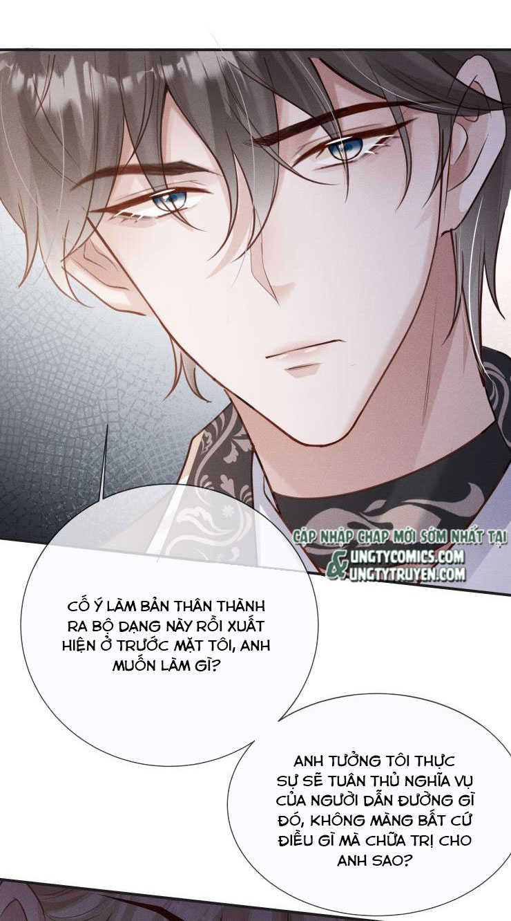 Người Dẫn Đường Có Phải Trùng Sinh Rồi Không: Chapter 27