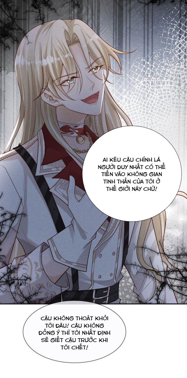 Người Dẫn Đường Có Phải Trùng Sinh Rồi Không: Chapter 27