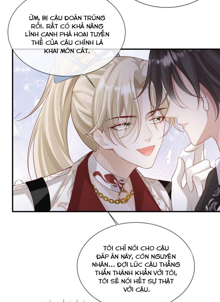 Người Dẫn Đường Có Phải Trùng Sinh Rồi Không: Chapter 29