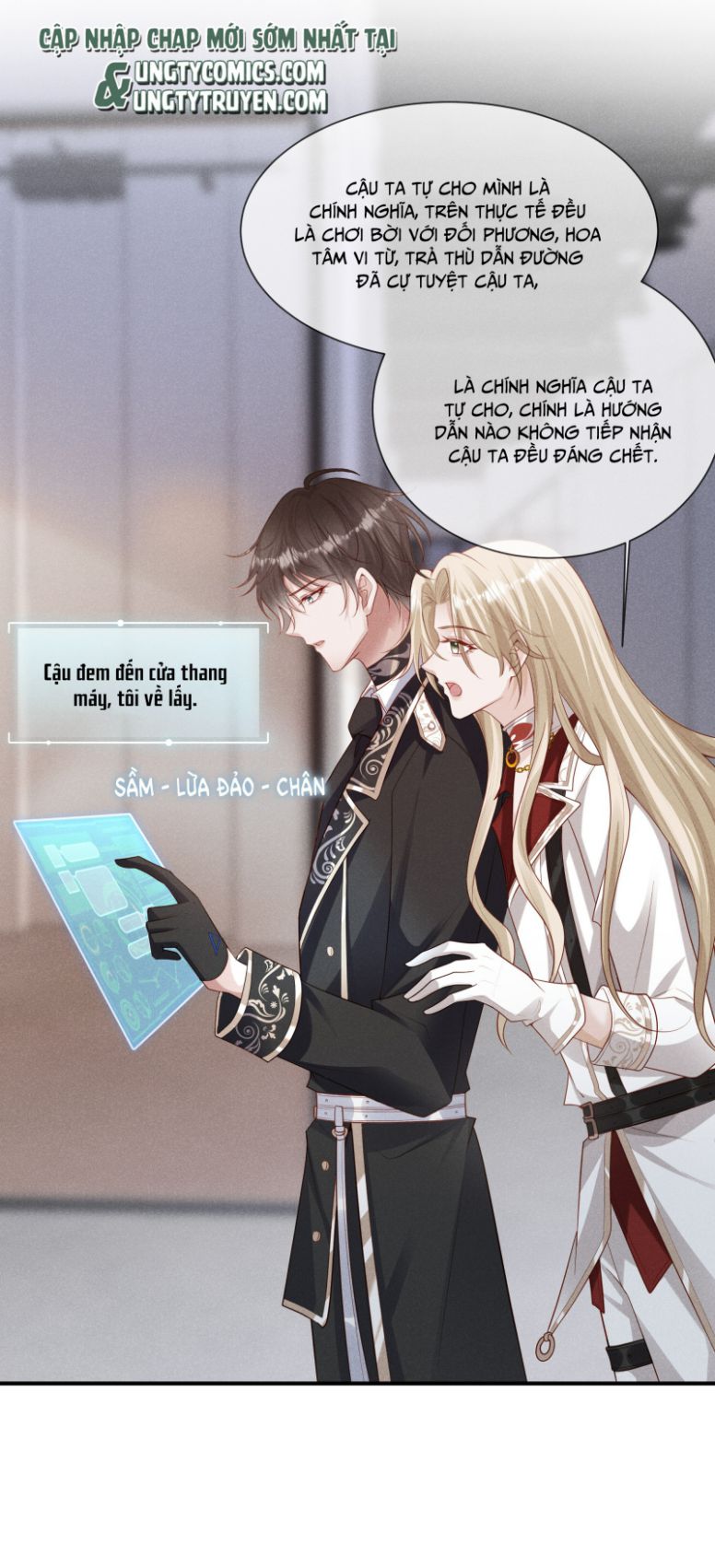 Người Dẫn Đường Có Phải Trùng Sinh Rồi Không: Chapter 30