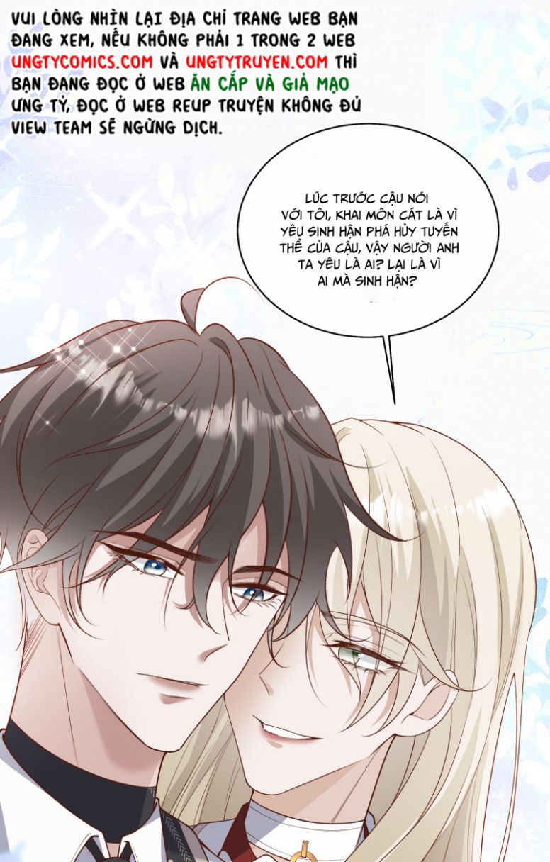 Người Dẫn Đường Có Phải Trùng Sinh Rồi Không: Chapter 30