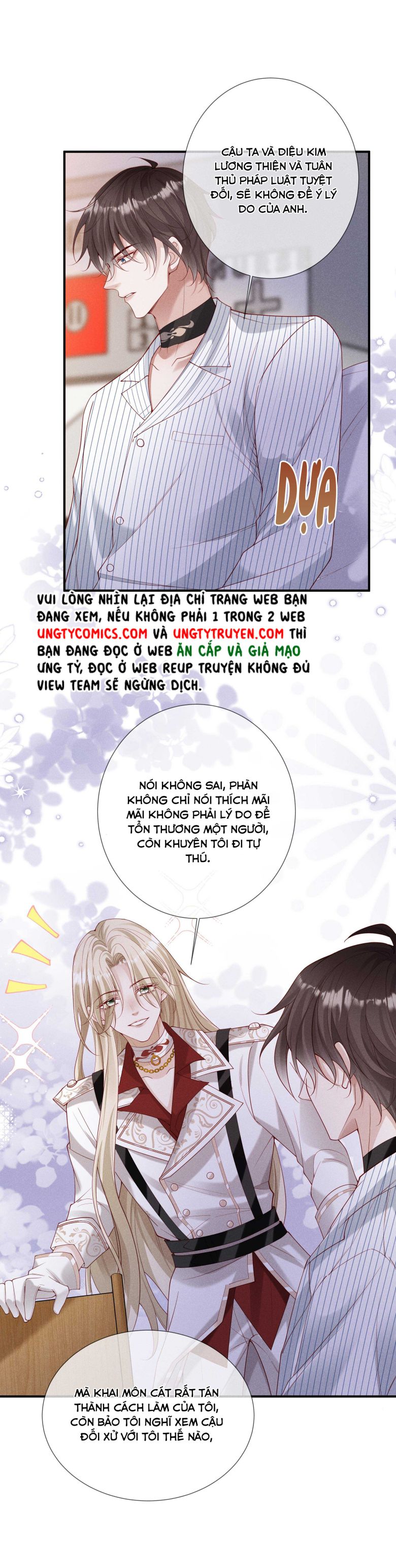 Người Dẫn Đường Có Phải Trùng Sinh Rồi Không: Chapter 31