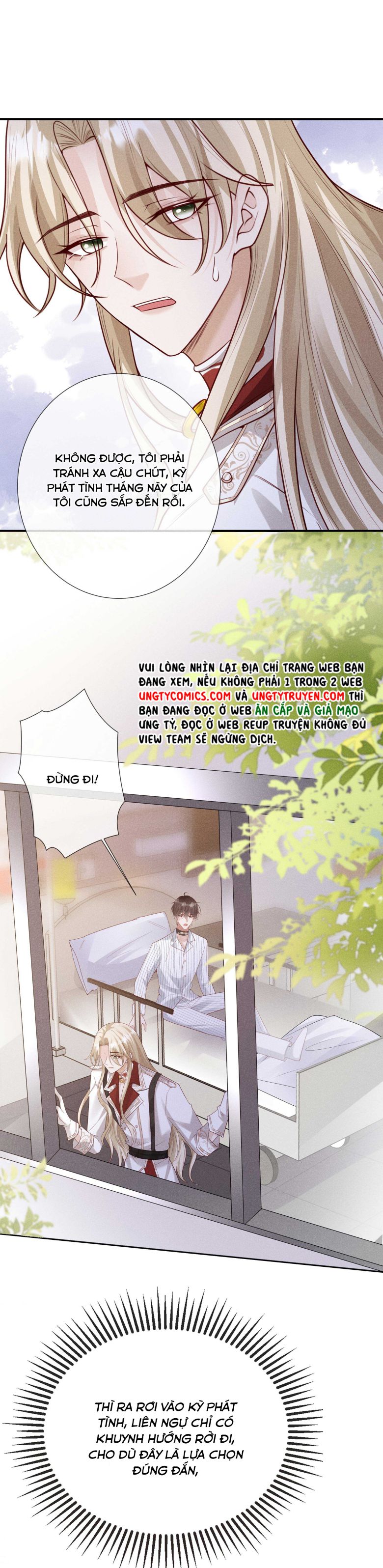 Người Dẫn Đường Có Phải Trùng Sinh Rồi Không: Chapter 31