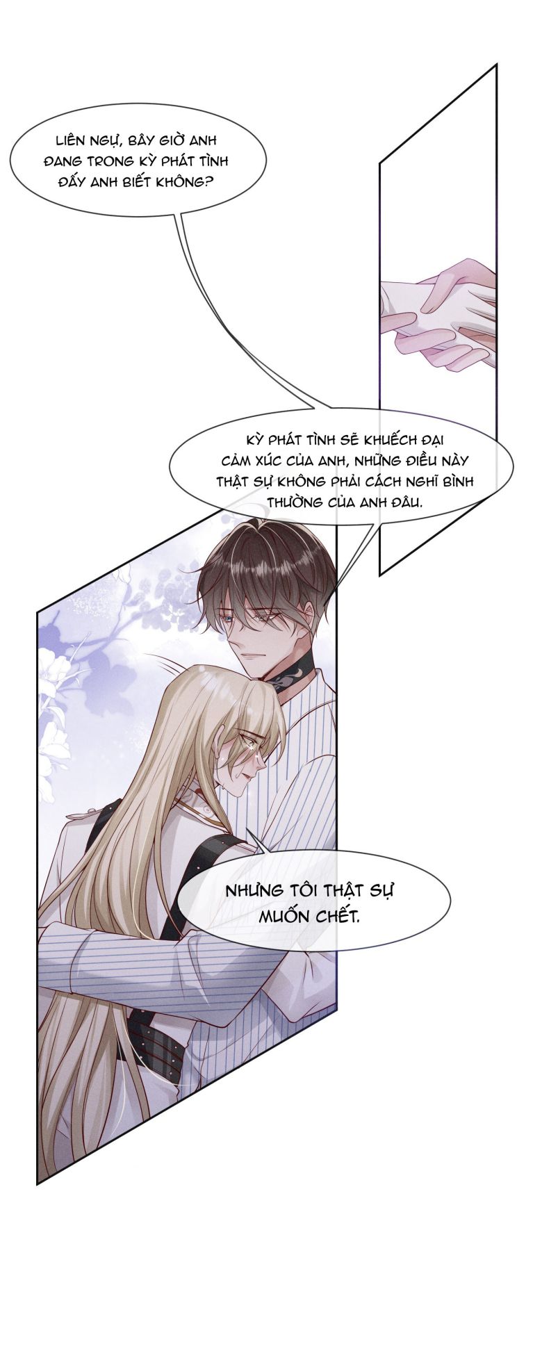 Người Dẫn Đường Có Phải Trùng Sinh Rồi Không: Chapter 32