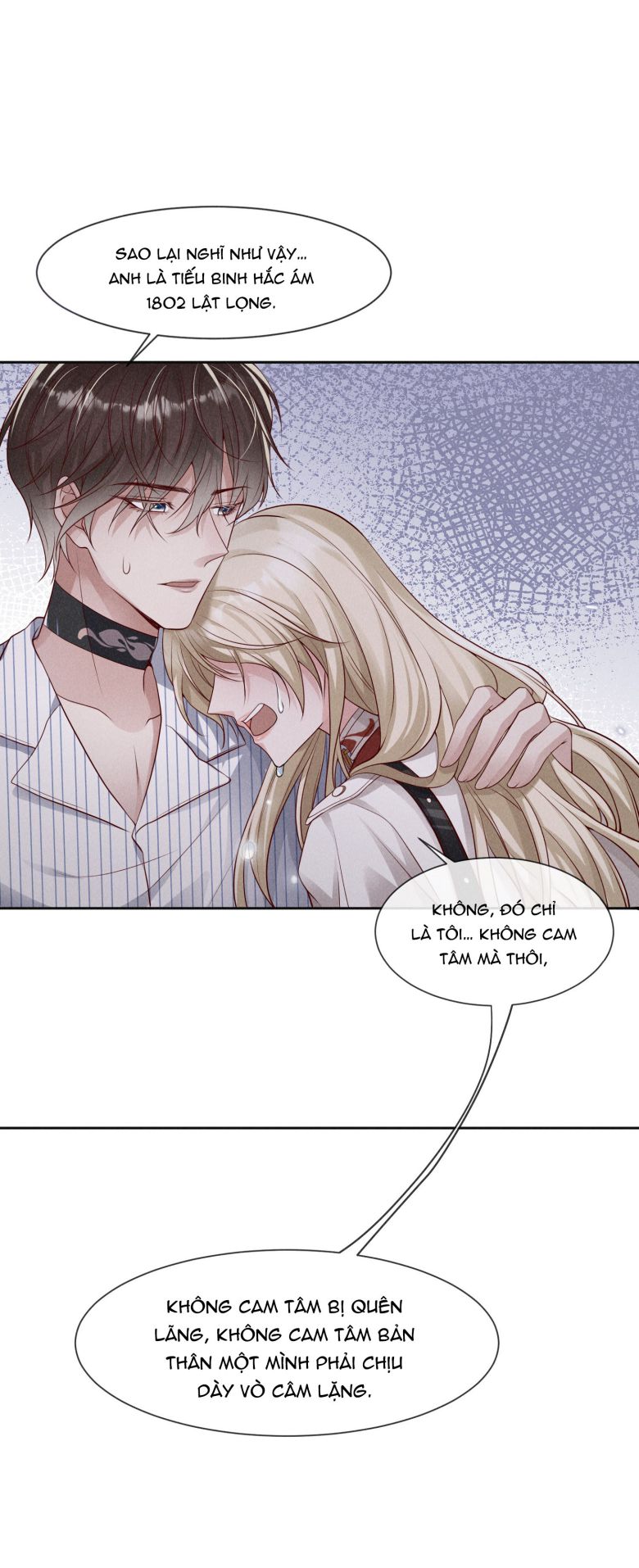 Người Dẫn Đường Có Phải Trùng Sinh Rồi Không: Chapter 32