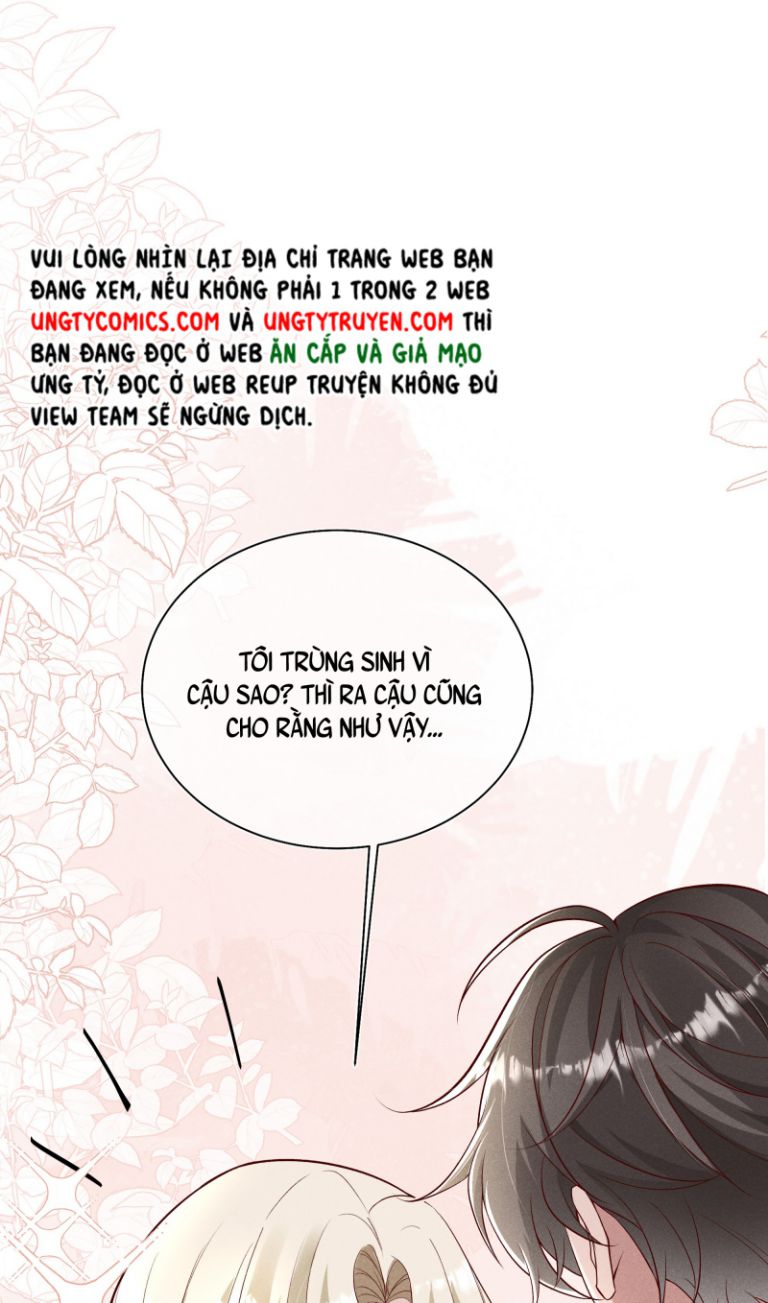 Người Dẫn Đường Có Phải Trùng Sinh Rồi Không: Chapter 33