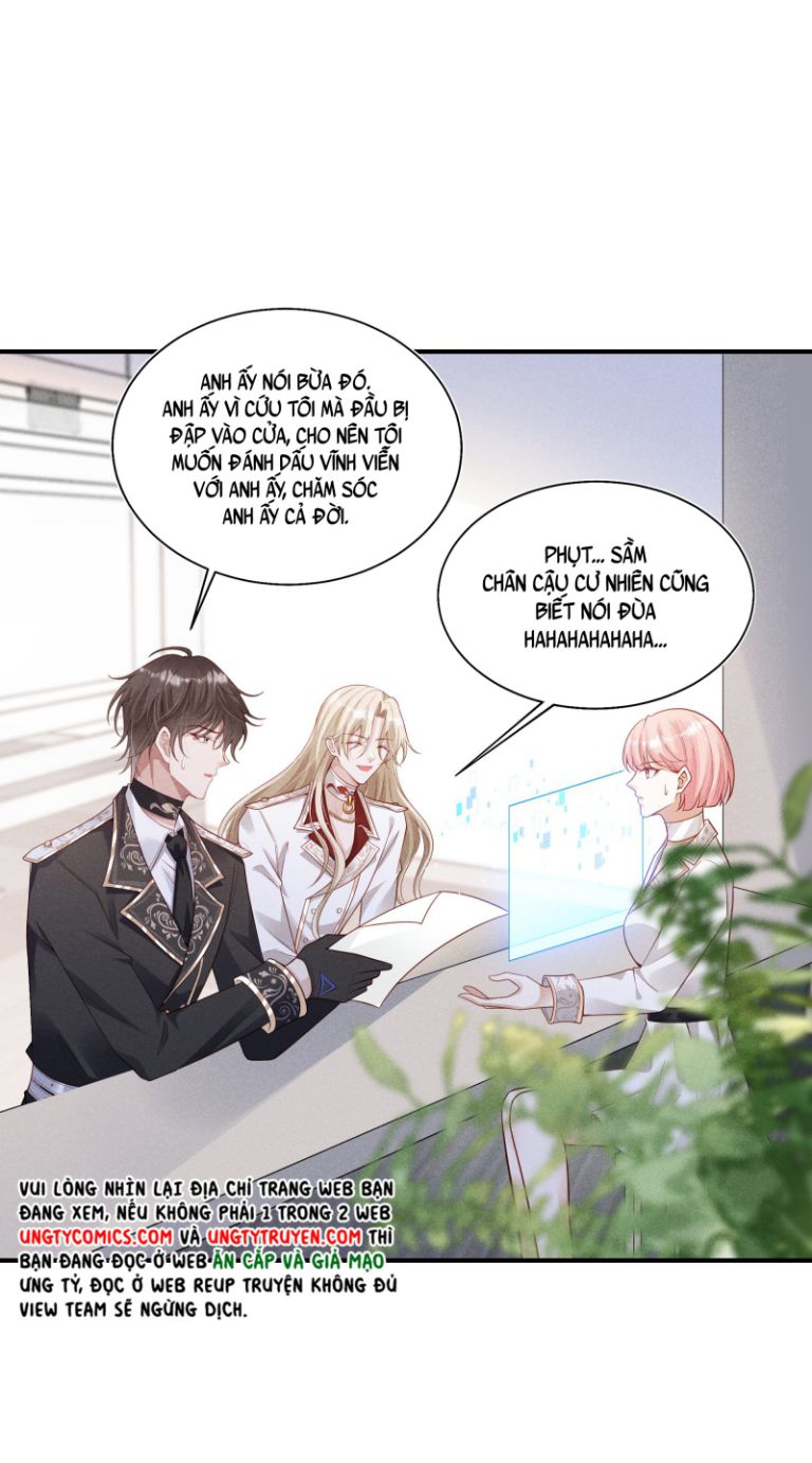 Người Dẫn Đường Có Phải Trùng Sinh Rồi Không: Chapter 33