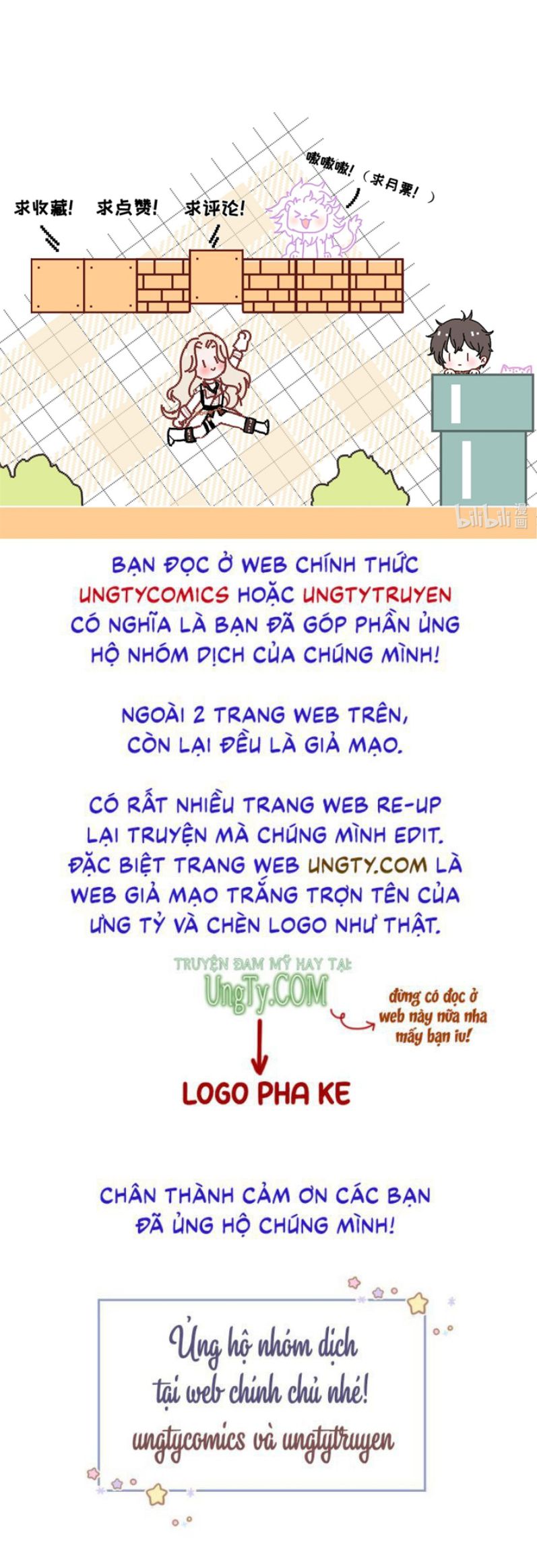 Người Dẫn Đường Có Phải Trùng Sinh Rồi Không: Chapter 35