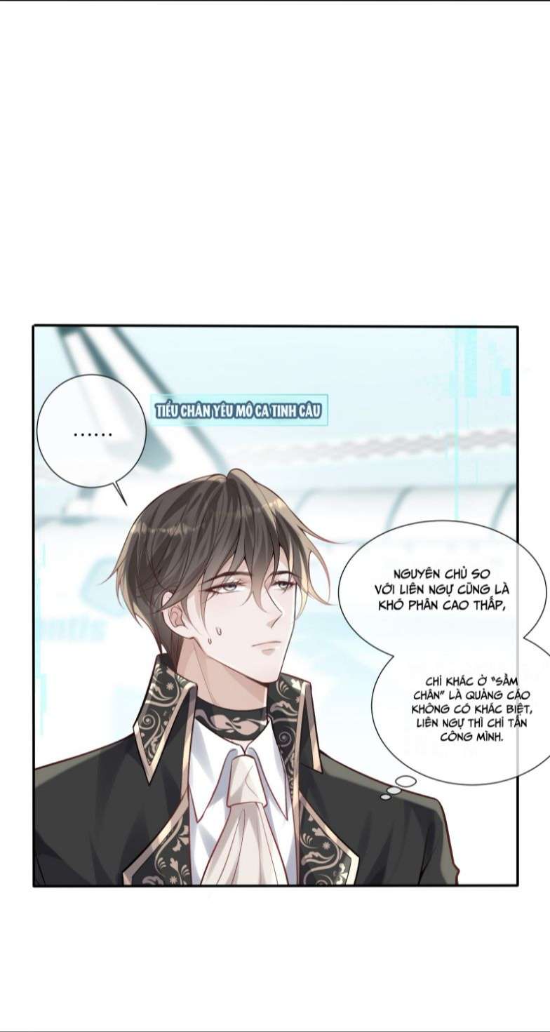 Người Dẫn Đường Có Phải Trùng Sinh Rồi Không: Chapter 37