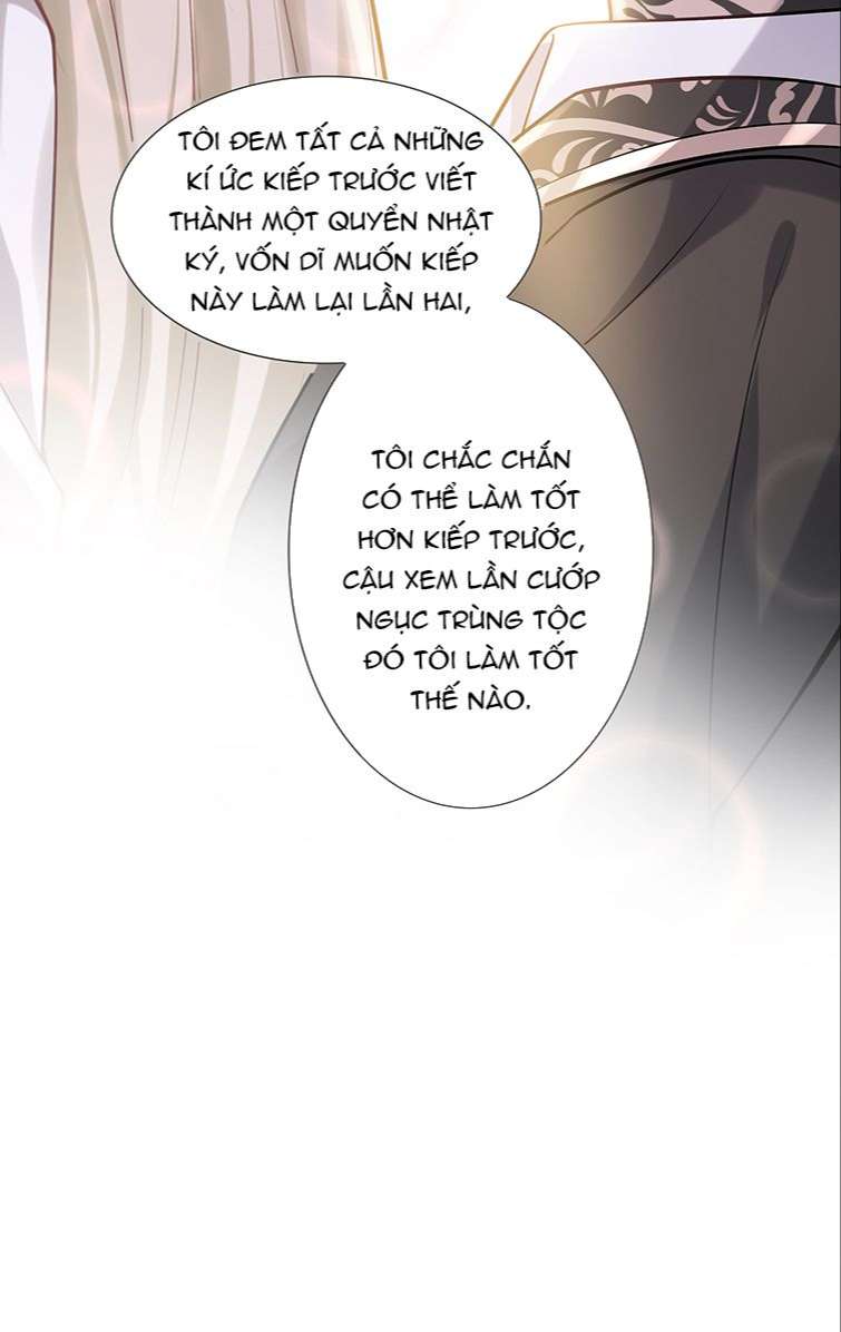 Người Dẫn Đường Có Phải Trùng Sinh Rồi Không: Chapter 39