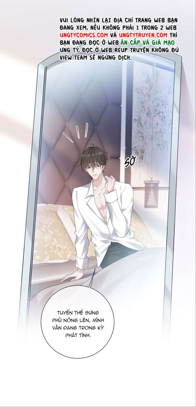 Người Dẫn Đường Có Phải Trùng Sinh Rồi Không: Chapter 39