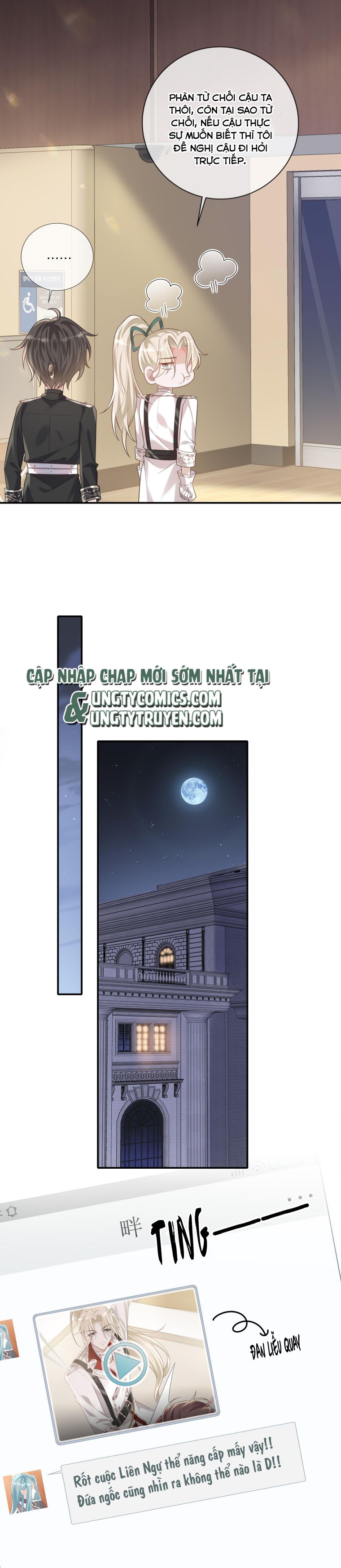 Người Dẫn Đường Có Phải Trùng Sinh Rồi Không: Chapter 42