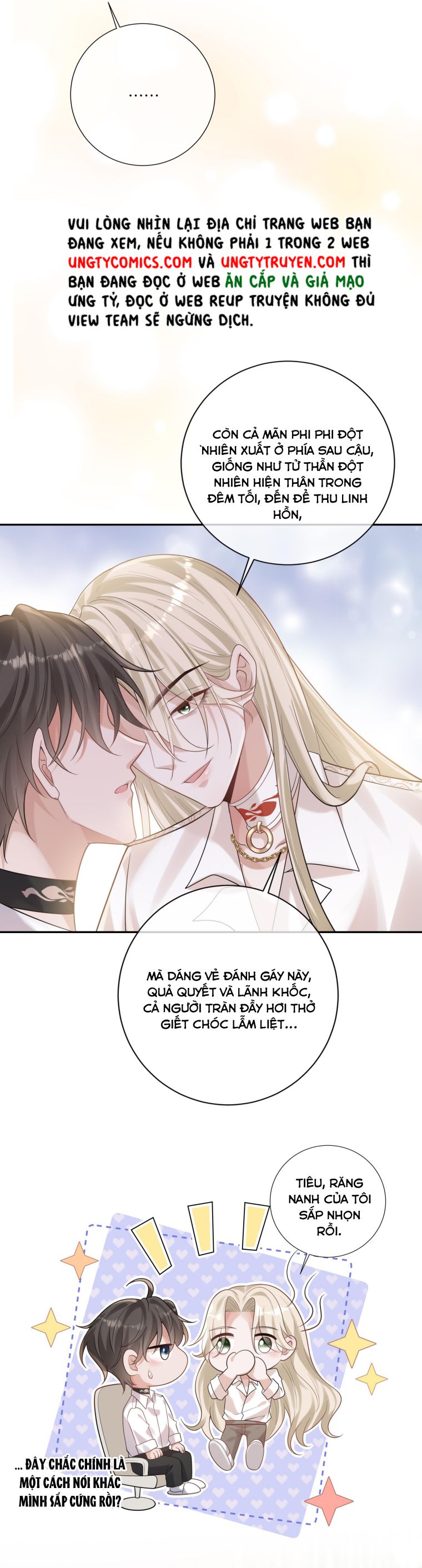 Người Dẫn Đường Có Phải Trùng Sinh Rồi Không: Chapter 42