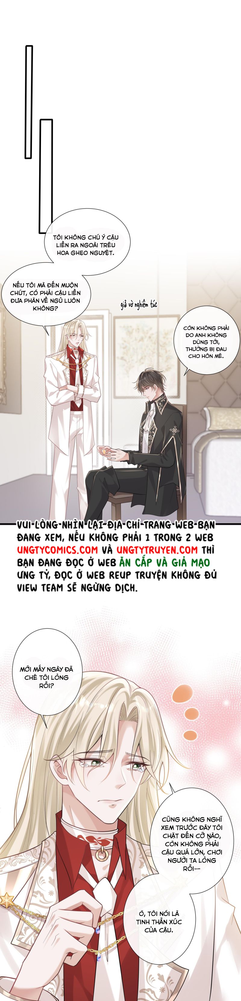 Người Dẫn Đường Có Phải Trùng Sinh Rồi Không: Chapter 43