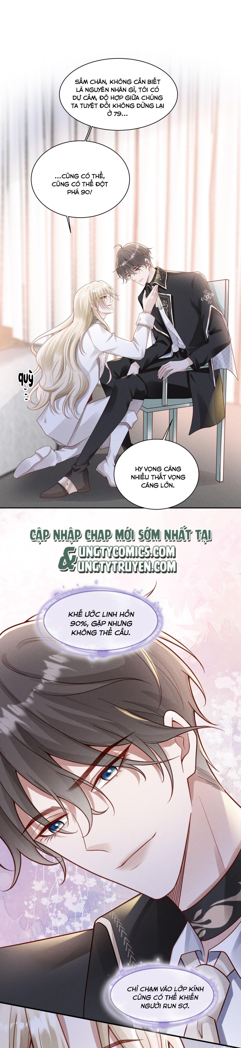 Người Dẫn Đường Có Phải Trùng Sinh Rồi Không: Chapter 43