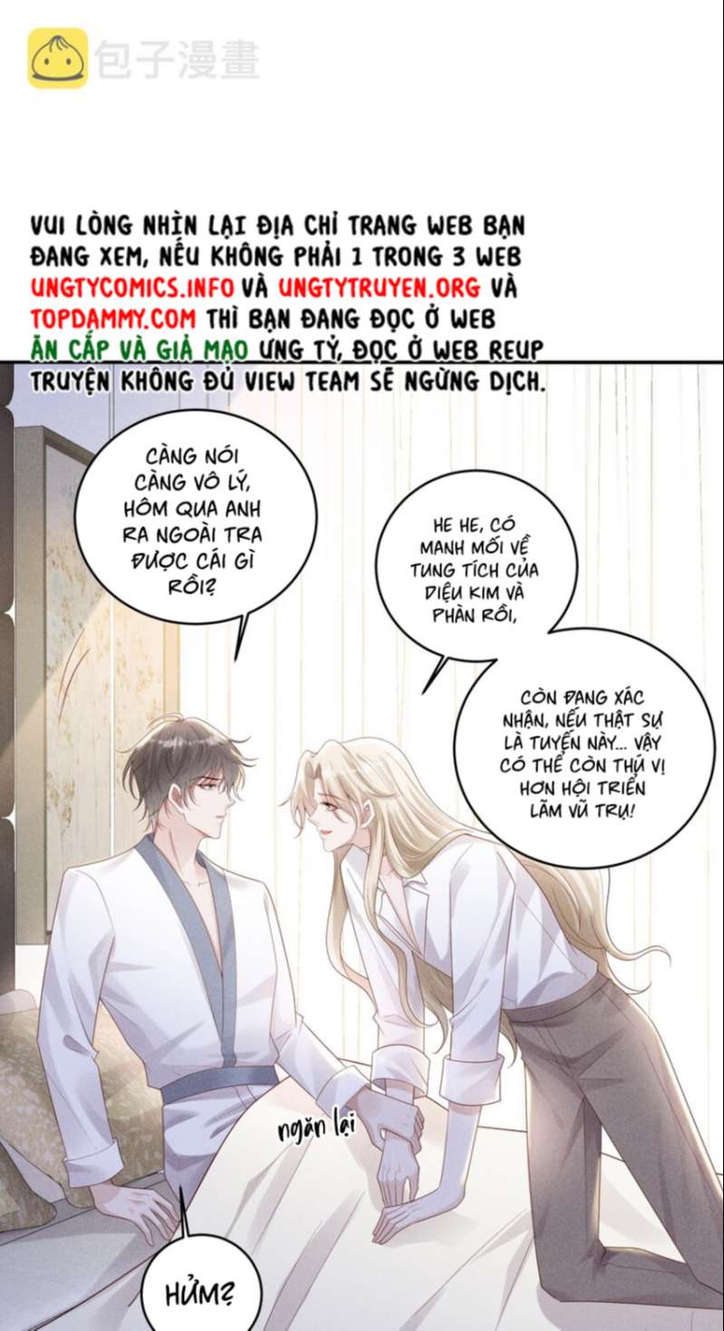Người Dẫn Đường Có Phải Trùng Sinh Rồi Không: Chapter 49