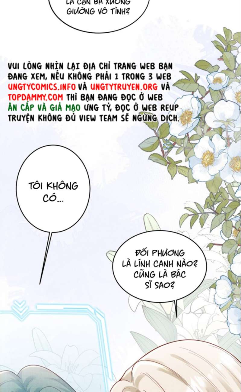 Người Dẫn Đường Có Phải Trùng Sinh Rồi Không: Chapter 49
