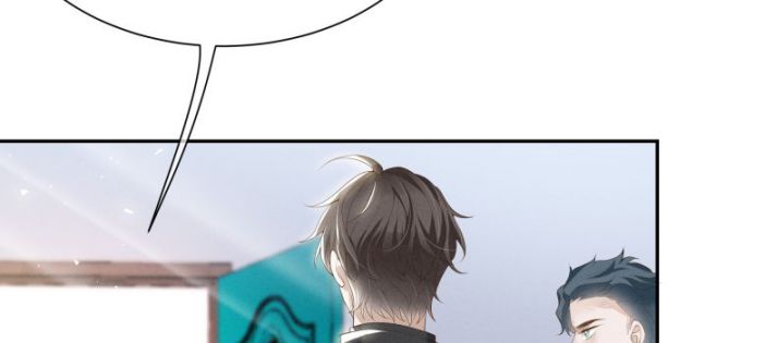 Người Dẫn Đường Có Phải Trùng Sinh Rồi Không: Chapter 5