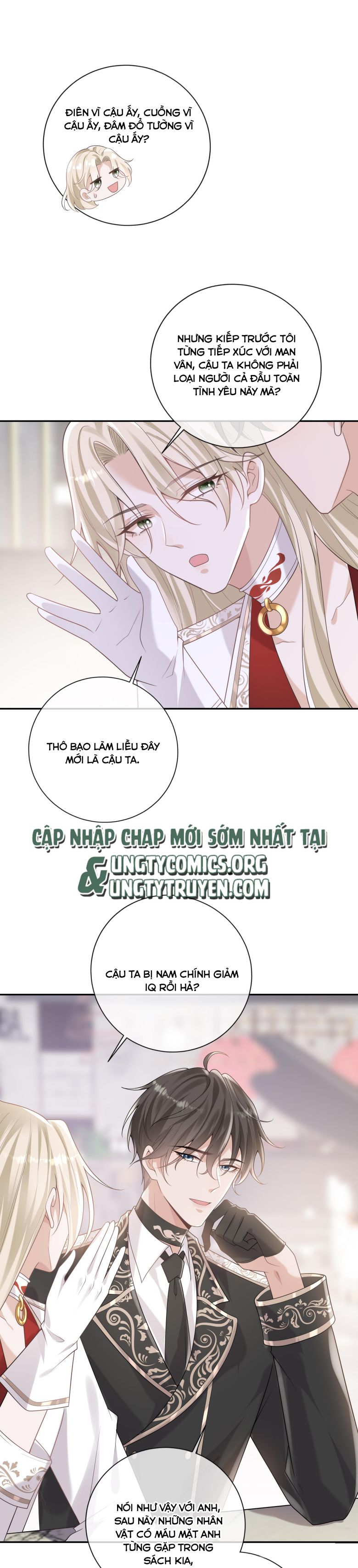 Người Dẫn Đường Có Phải Trùng Sinh Rồi Không: Chapter 51
