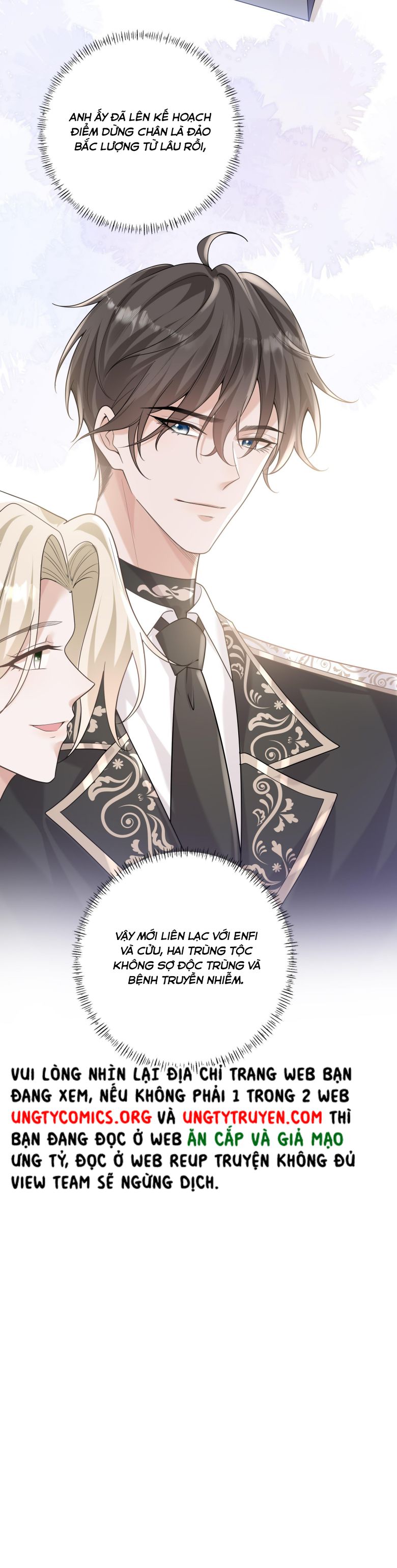 Người Dẫn Đường Có Phải Trùng Sinh Rồi Không: Chapter 51