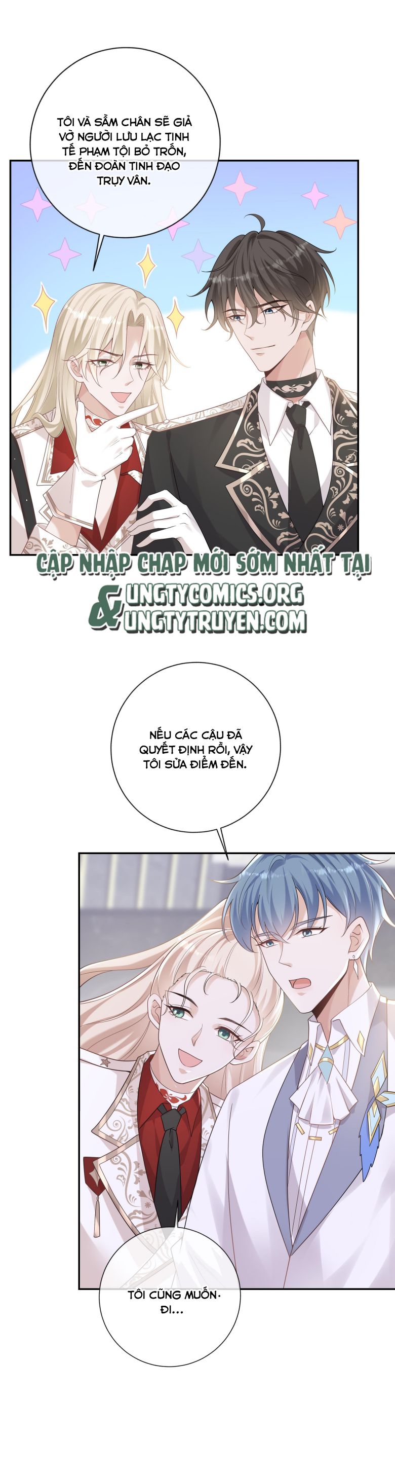 Người Dẫn Đường Có Phải Trùng Sinh Rồi Không: Chapter 51