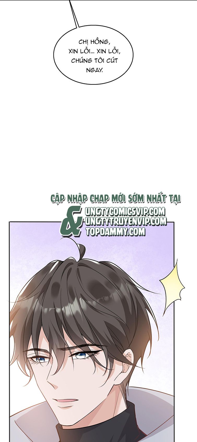 Người Dẫn Đường Có Phải Trùng Sinh Rồi Không: Chapter 52