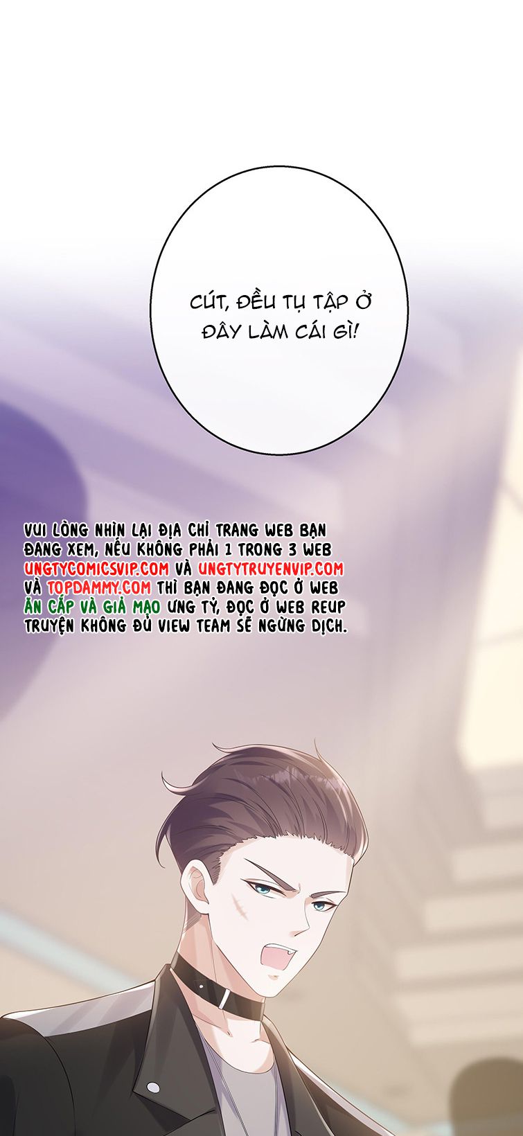 Người Dẫn Đường Có Phải Trùng Sinh Rồi Không: Chapter 52