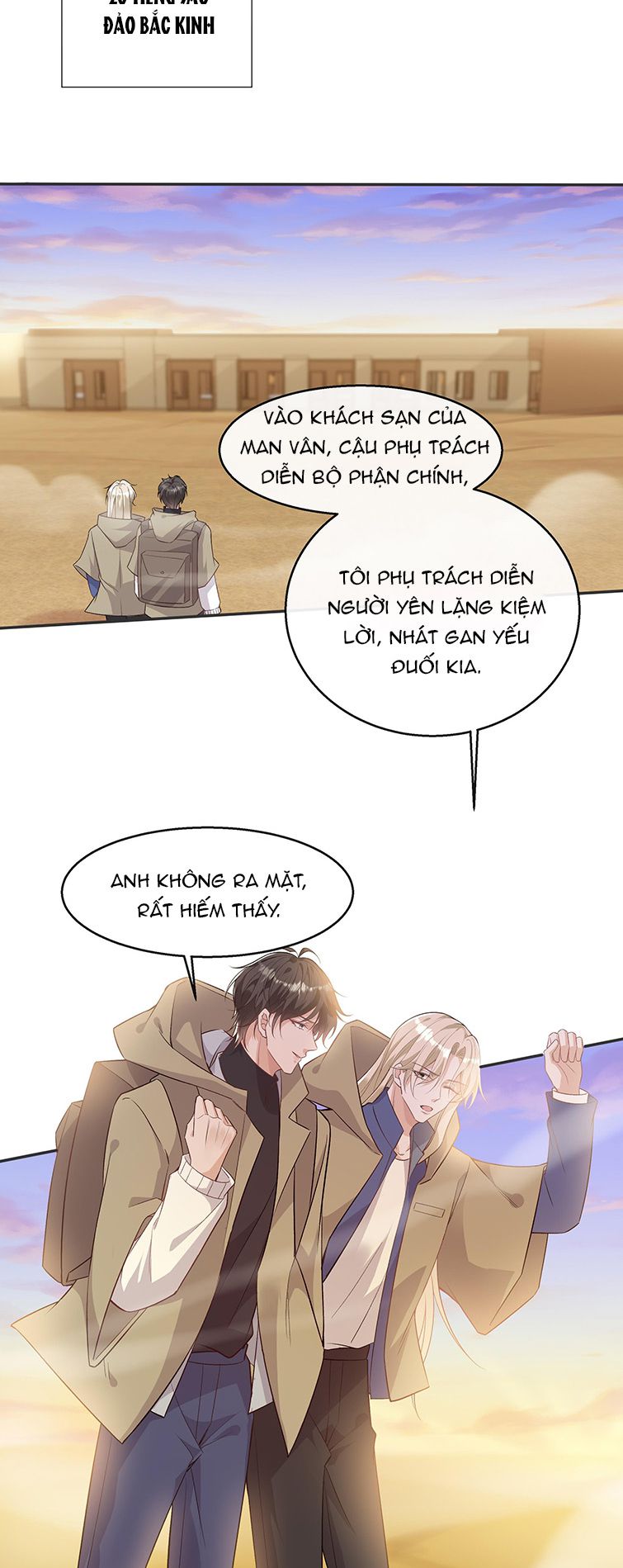 Người Dẫn Đường Có Phải Trùng Sinh Rồi Không: Chapter 52