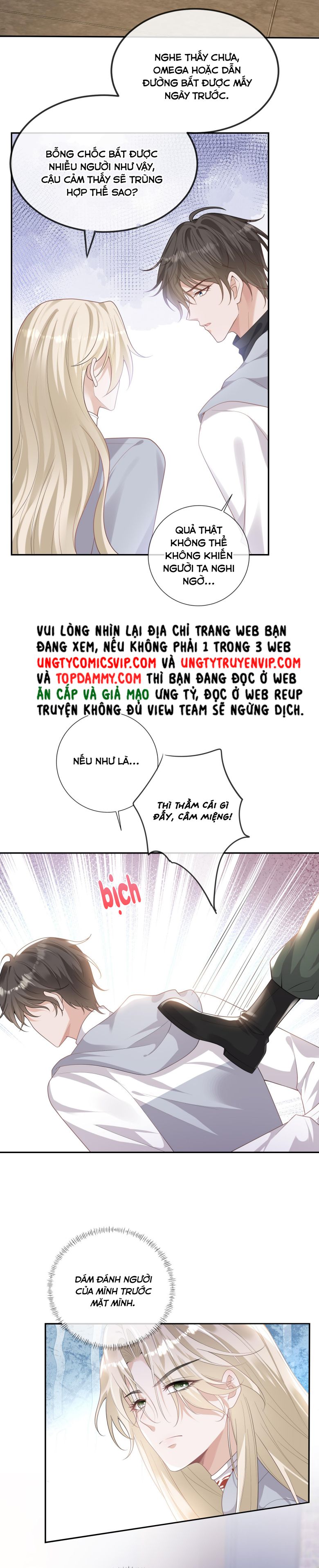 Người Dẫn Đường Có Phải Trùng Sinh Rồi Không: Chapter 53